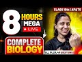 8 Hours Mega Live 🔥 Most Important Biology Qs | Class 10 AP/TS | Sunaina Mam