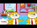 நகல் | Stories for Children | Funny videos | Kids videos | Cartoon for kids