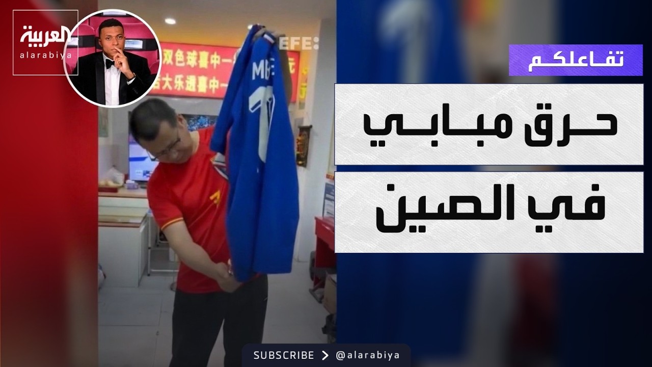 �������| ����.. ������ ������ ��� �����
 - نشر قبل 32 دقيقة