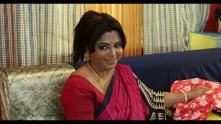 বউ আমর জবন বউ আমর সব