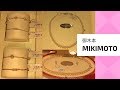 好物推荐 MIKIMOTO御木本珍珠飾品原價代購只賺積分 好物推荐 MIKIMOTO御木本珍珠飾品原價代購只賺積分