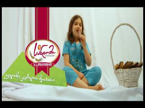 პორნოგრაფია საქართველოში   ლევან კობალაძე, ირინა ტორონჯაძე და გიორგი ხაჭაპურიძე სტუმრად გადაცემაში თ