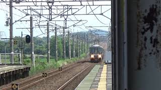 【225系】JR湖西線 近江中庄駅に新快速電車到着