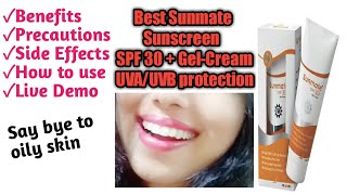 Sunmate SPF 30,best Sunscreen in 2021,Oil free matte finish, waterproof, suit for all type of skins. screenshot 2