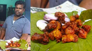 Pork Pakora | Unique Street Food | Rajahmundry | Pork Biryani | Pork Pickle | Pork Recipes