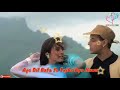 Kahin Pyaar Na Ho Jaaye WhatsApp Status Video..