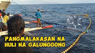 SAPOL PANGMALAKASAN NAMIN NA HULI NA GALUNGGONG #romblon #fishing