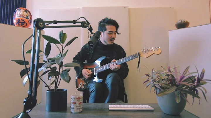 Brian Chinn - See Blue [Live Studio Performance]