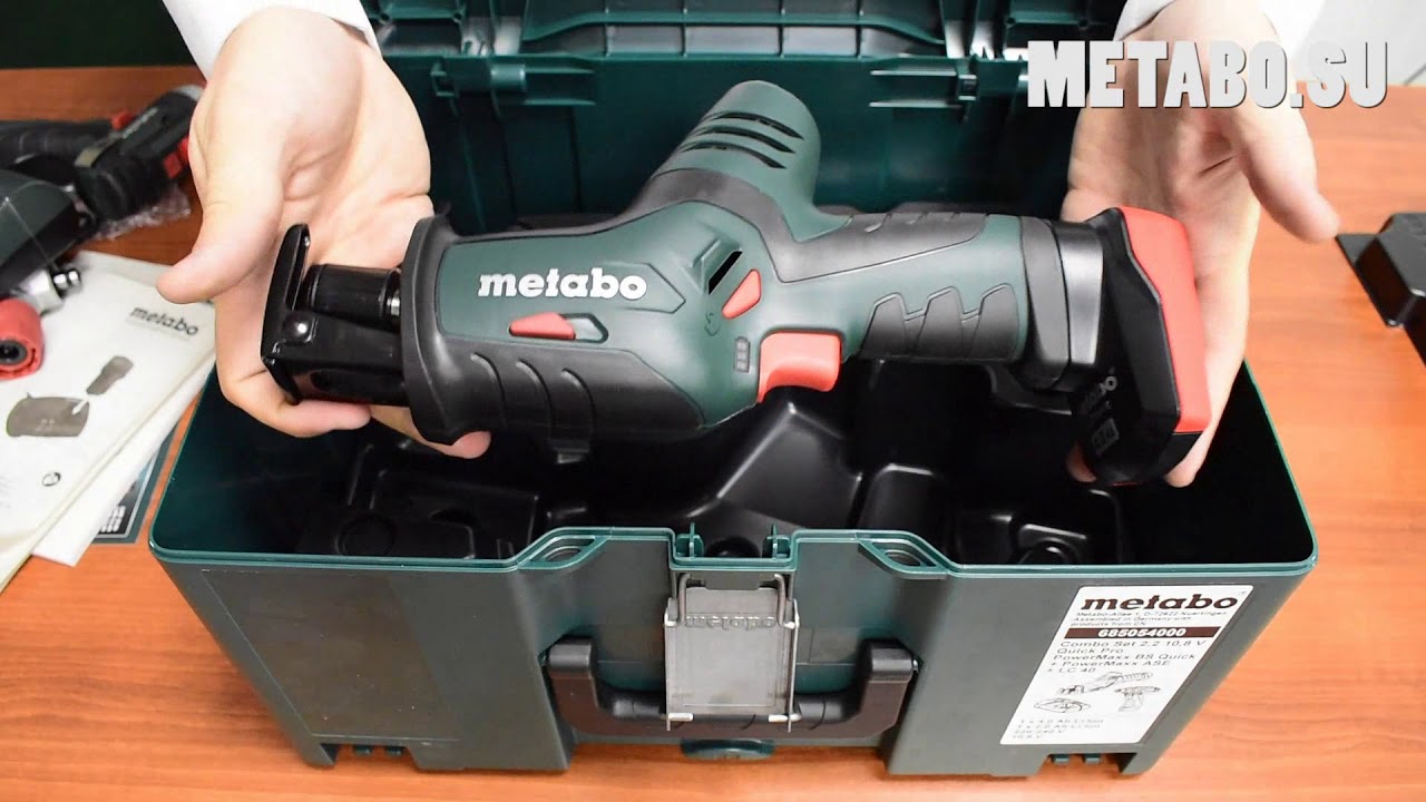 Аккумуляторы для инструмента metabo