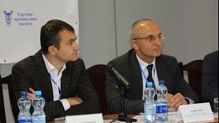 Форум з енергоефективності у місті Хмельницькому - сюжет МТРК 