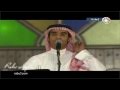 رابح صقر عيدي مبارك مهرجان صوت الريان الثامن 2010 رابح صقر عيدي مبارك مهرجان صوت الريان الثامن 2010
