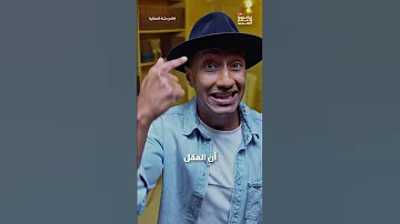 توقف عن التفكير بوكافيين 