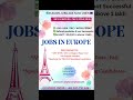 🌍 EUROPE ఉద్యోగాలు ఇప్పుడు ఓపెన్! ఉద్యోగం + వీసా #settleabroad #migrationagent #visa #weightloss