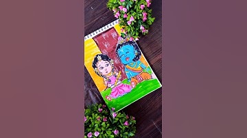 cute radha krishna drawing ❤|| #janmashtami  #radhakrishna  #shorts