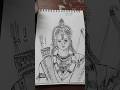 jai shree Ram 🙏🏻#drawing made by #aradhyajha27 #trending #jaishreeram