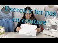 Les 1er pas en couture 📍 Exercices à télécharger gratuitement‼️