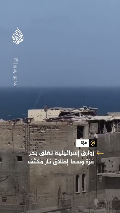          
 - نشر قبل 31 دقيقة
