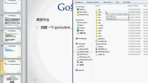 《Go编程基础》15集_无闻讲师-【Go编程基础】15项目与坑 -Go视频教程-Go语言基础教程