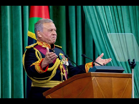 خطاب العرش السامي يلقيه جلالة الملك عبدالله الثاني في افتتاح الدورة العادية الأولى لمجلس الأمة ال20