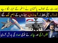 Pakistan Buys New Military Hardware From China and Turkey