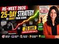 RE-NEET 2026: Most Important Topics You Should Prioritise for 550+ #reeneet #teamn2v