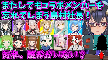 マイクラ逃走なう やんごとねぇ生存バトル 龍ヶ崎リン シュガリリ Mp3
