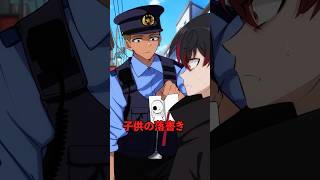 「この人を探しています」落書きのような似顔絵に隠された真実とは