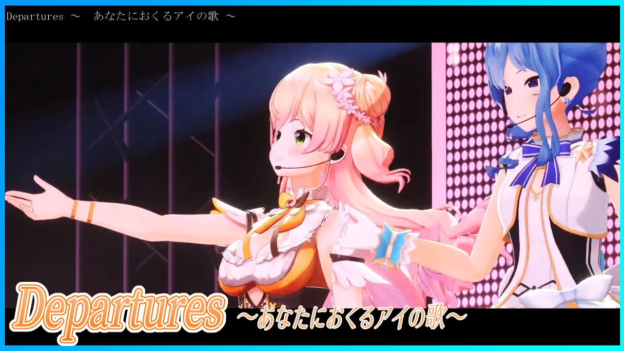 推しすぎてV 2 ホロライブ 星街すいせい 天音かなた 桃鈴ねね 推しすぎてV 2 ホロライブ 星街すいせい 天音かなた 桃鈴ねね