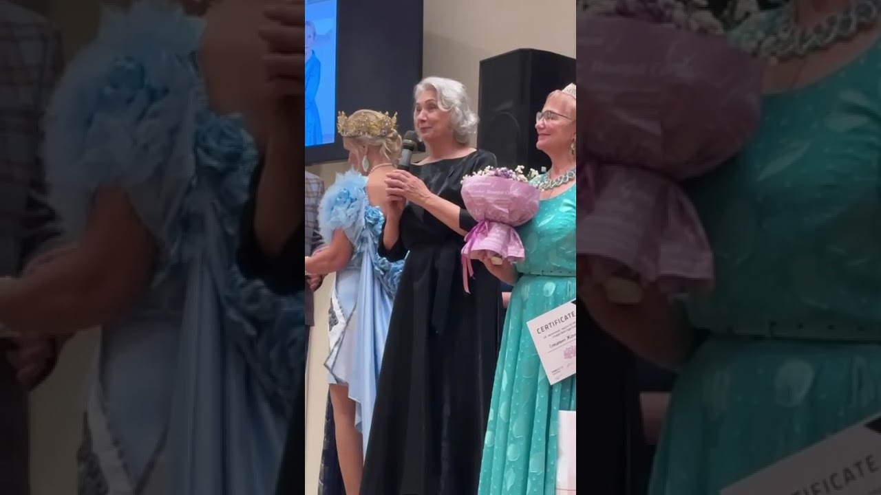 Группа Real Age Studio БРИЛЛИАНТЫ 70+ / слова напутствия от модели ОЛЬГИ БЫХОВЦЕВОЙ