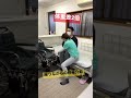 【体重差2倍】座りながらの移乗介助✌️体重差があると移乗って大変ですよね💦少しでも参考になったら嬉しいです😆#shorts #介護 #nursing #移乗
