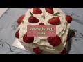 [homebaking:홈베이킹]시트는 망했지만 맛은 있어 딸기케이크/the sheet is ruined, but it's delicious. strawberry cake