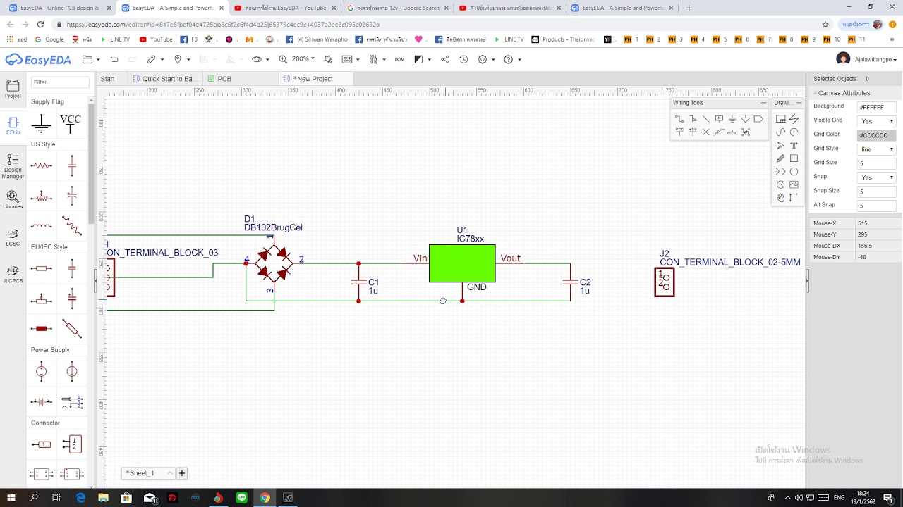 แนะนำการใช้โปรแกรม easy eda เบื้องต้น - YouTube