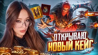 :   ?      PUBG MOBILE!     