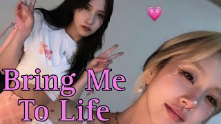 Michaeng - Bring Me To Life [FMV]