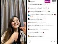 ニジプロジェクトあかりでの生放送インスタグラム / Nizi Project AKARI INSTAGRAM LIVE 2021.10.12