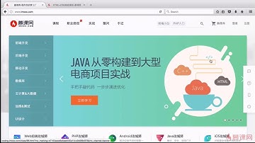 麦子学院-10小时入门大数据-第06章 Hadoop项目实战