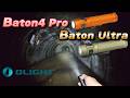 お経が聞こえる廃道・廃トンネルで爆光ライトのテスト・・ Olight Baton4Pro Baton Ultra