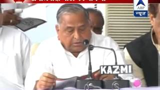 Samajwadi Party releases poll manifesto screenshot 5