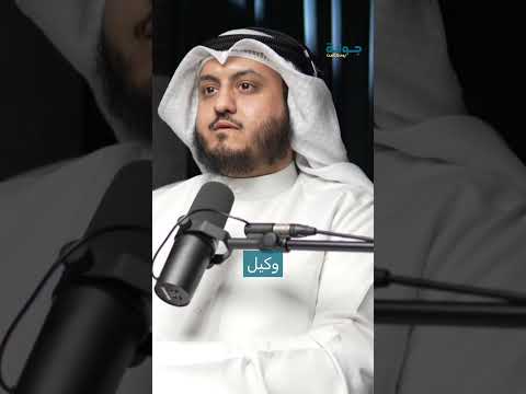 كيف يعمل الاعتماد المستندي في البنوك الإسلامية