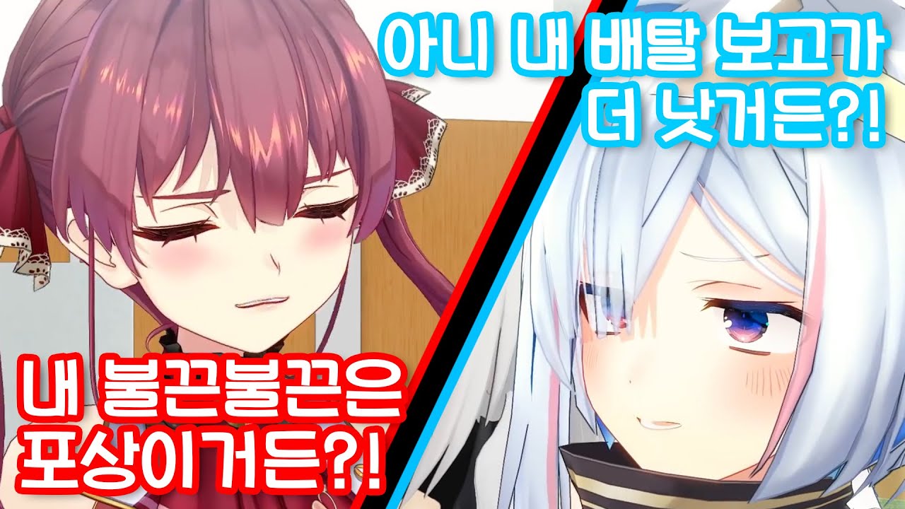 진정한 부X친구 