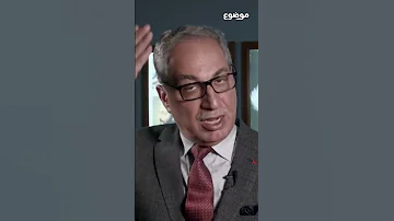 أسباب الصداع فى مقدمة الراس 