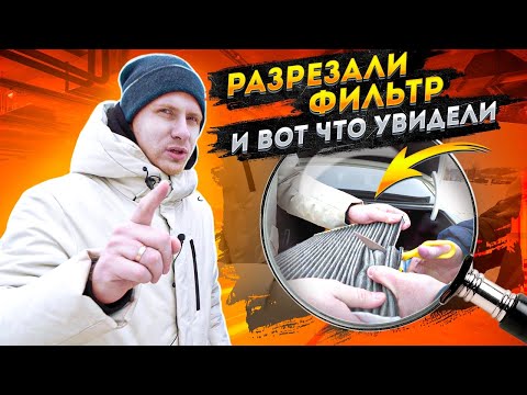 ЗАПЧАСТИ ДЛЯ АВТО. ОРИГИНАЛ или АНАЛОГ? ДЕШЕВЛЕ в 2-3 РАЗА, А ЕСТЬ ЛИ РАЗНИЦА В КАЧЕСТВЕ?