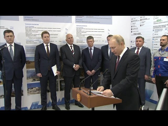 Знаменательный день для всей страны: Путин запустил две ТЭС в Крыму Знаменательный день для всей страны: Путин запустил две ТЭС в Крыму