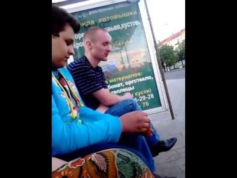 Саша философ уралмаш фото
