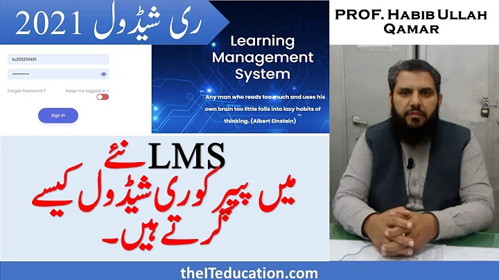 Virtual University Paper Reschedule Process 2021 | How To Reschedule Your Miss Paper Easy Way