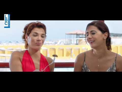 يلا عقبالكن الخميس الساعة   مساء عبر شاشة ال