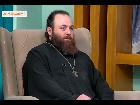 ,, სახარებისეული ტერმინები - მოქცევა და მეუფება\" - გადაცემა \"ერთსულოვნების დილა\" 3-03-2022