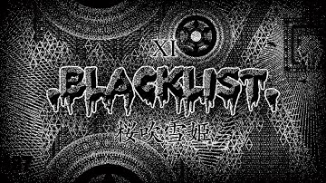 .BLACKLIST. // @gxmetry + Sakura Fubuki Hime