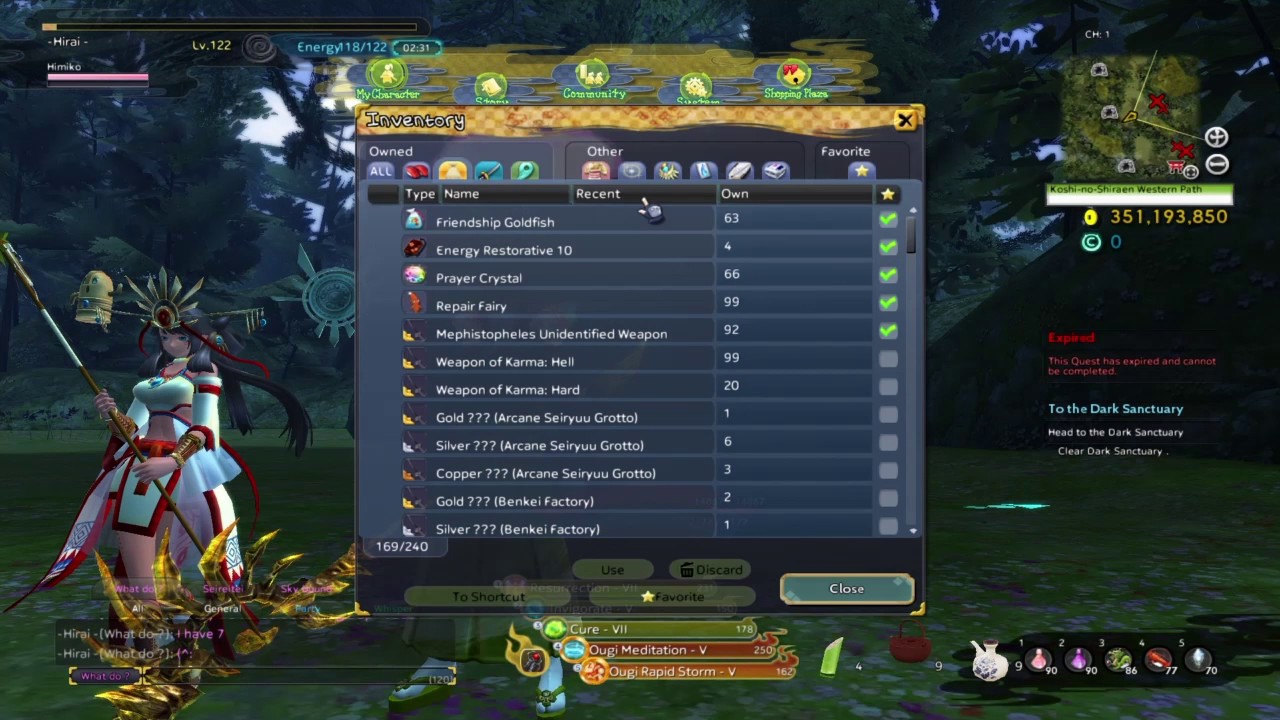 How to discard a Lunar Spirit Seal.