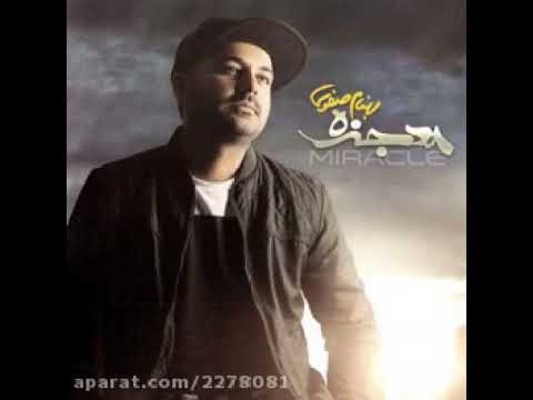 ترانه زیبا و دلنشین با صدای مرحوم بهنام صفوی